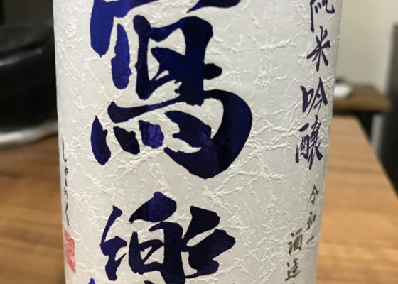 alt 1