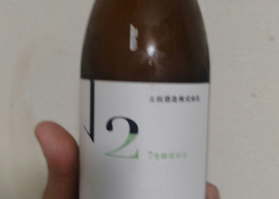alt 1