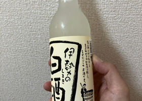 alt 1