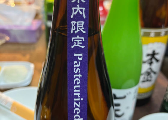 高千代
