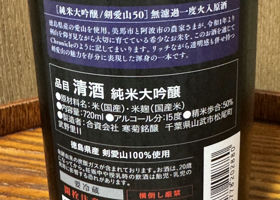alt 3