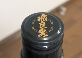 alt 3