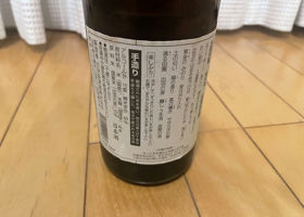 alt 2