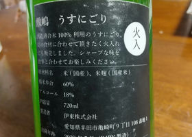 alt 2
