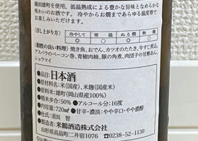 alt 2
