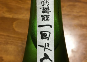 alt 2