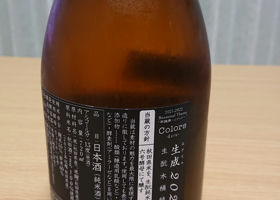 alt 2