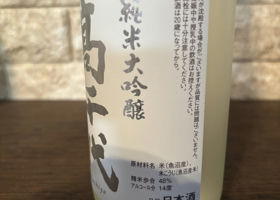 alt 3