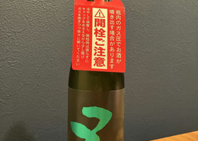 alt 1