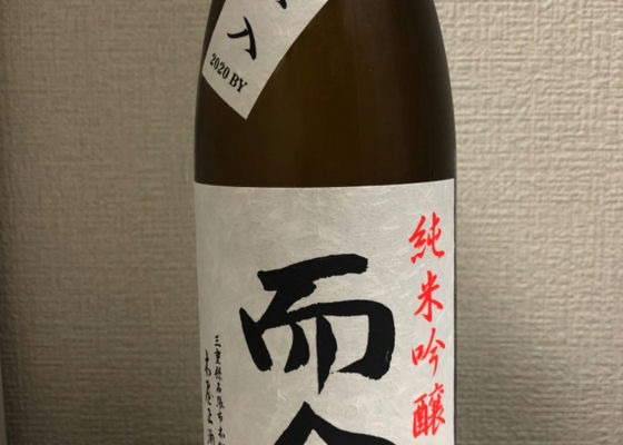 alt 1