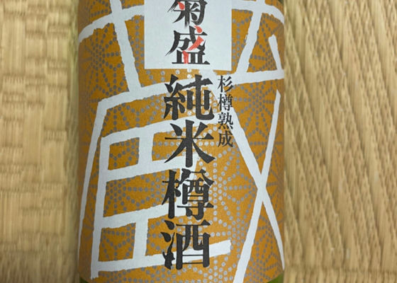 alt 1