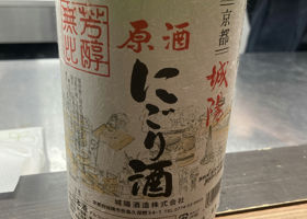 alt 2