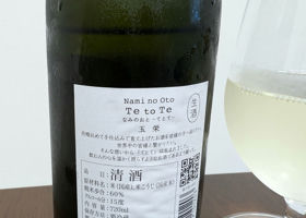 alt 2