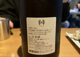 alt 2