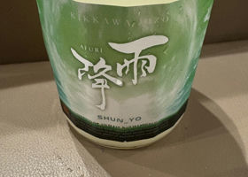 alt 1