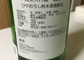 alt 2