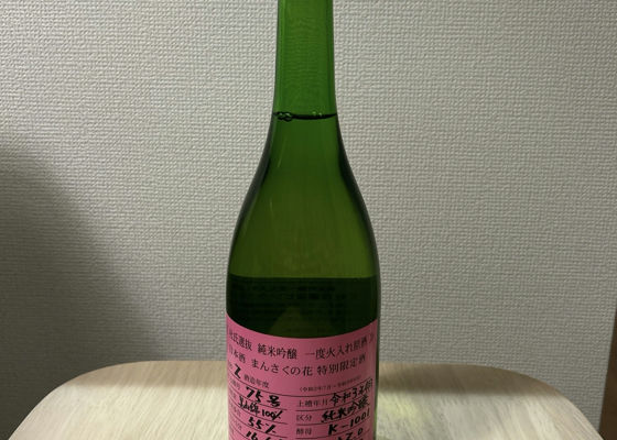 alt 1