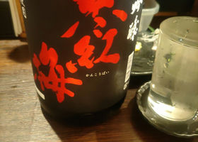 alt 2