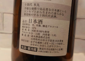 alt 3
