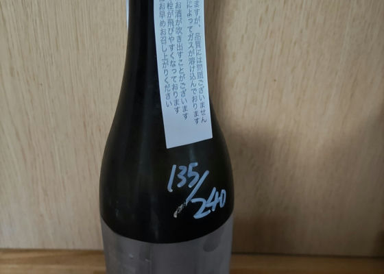 あべ