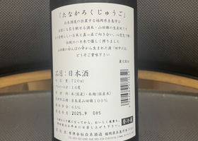 alt 2