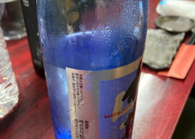 alt 2