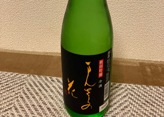 alt 1