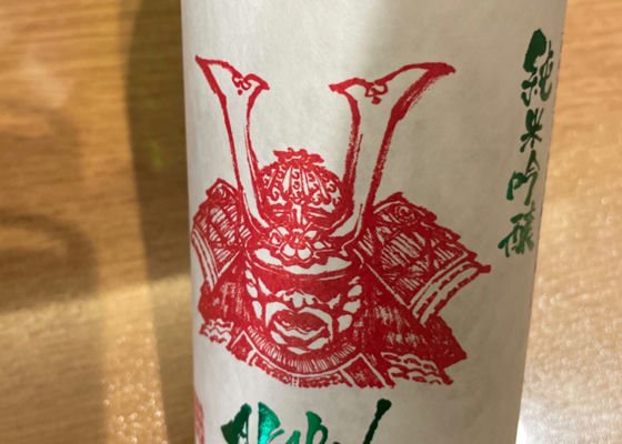 alt 1