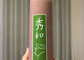 alt 1