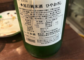 alt 2