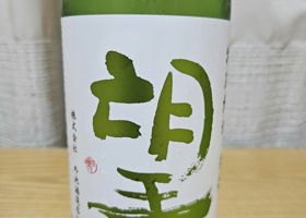 alt 2