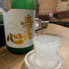 寿喜心のラベルと瓶 3
