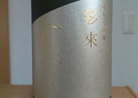alt 1