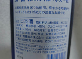 alt 2