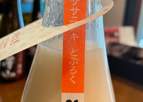 alt 3