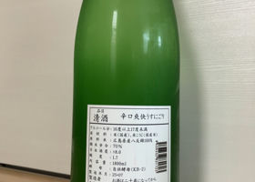 alt 2