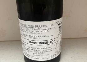 alt 2