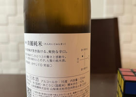 alt 2