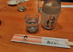 alt 3