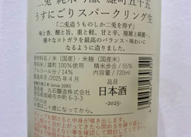 alt 2