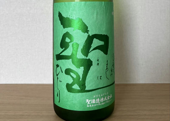 alt 1
