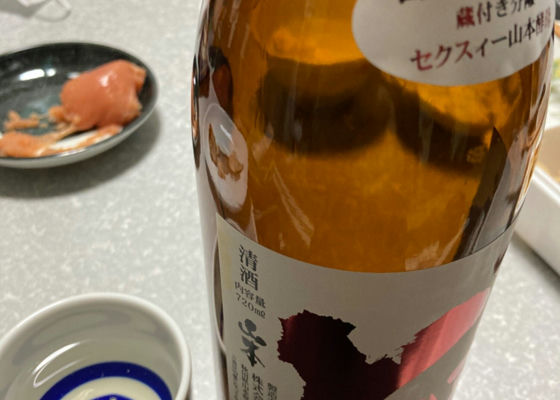 白瀑