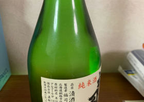 alt 2
