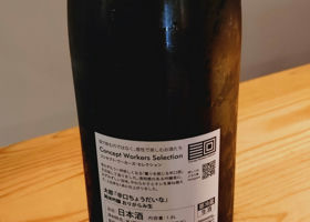 alt 2