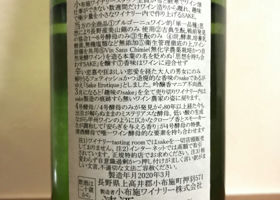 alt 2
