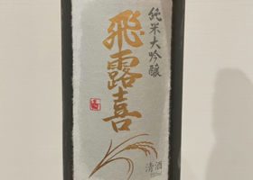 alt 1