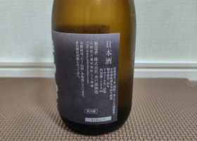 alt 3