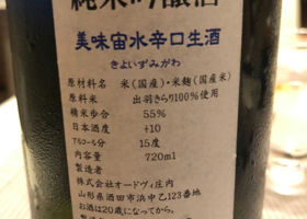 alt 4