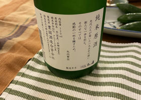 alt 2