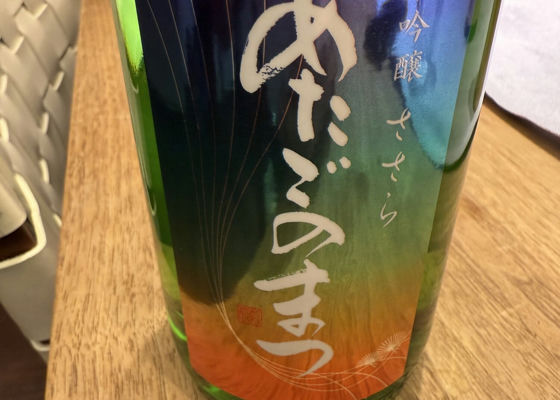 alt 1